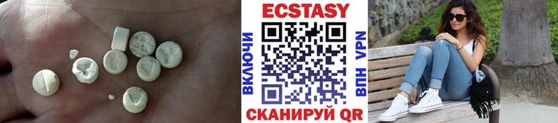 Ecstasy DUBAI  Новое Девяткино 