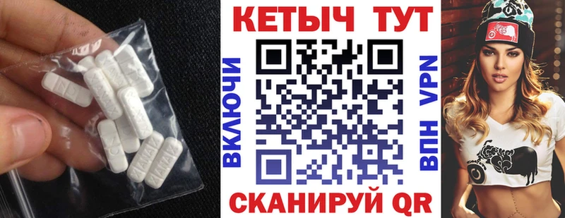 наркошоп  shop телеграм  Кетамин VHQ  Новое Девяткино 