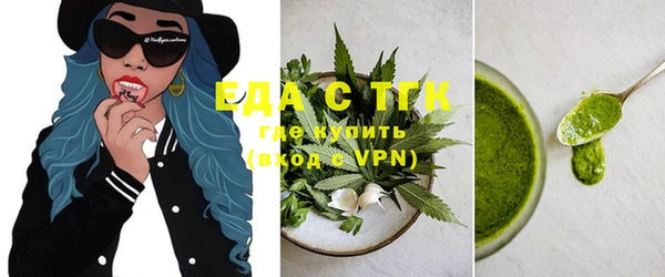 твердый Нефтекумск