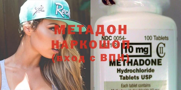 твердый Нефтекумск