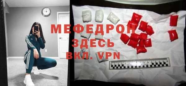 a pvp Нефтегорск