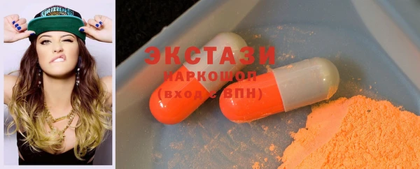 марки lsd Нея