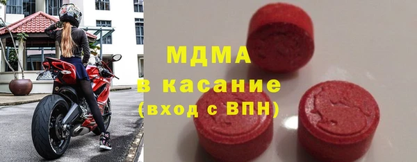 стаф Новозыбков