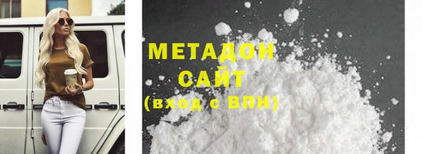 марки lsd Нея