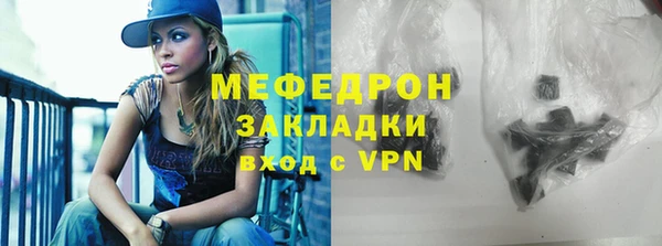 твердый Нефтекумск