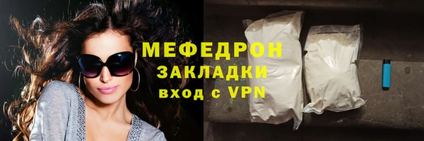марки lsd Нея