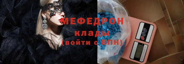 a pvp Нефтегорск