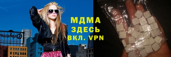 твердый Нефтекумск