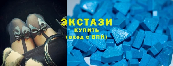 марки lsd Нея