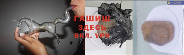 a pvp Нефтегорск