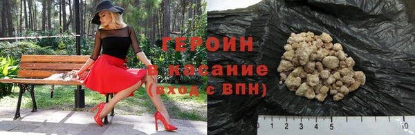a pvp Нефтегорск