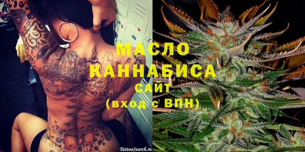a pvp Нефтегорск