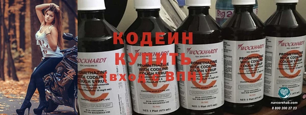 a pvp Нефтегорск