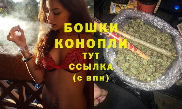 марки lsd Нея