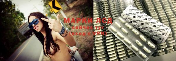a pvp Нефтегорск