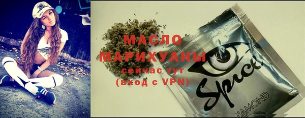 марки lsd Нея