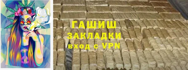 марки lsd Нея