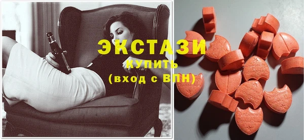 твердый Нефтекумск