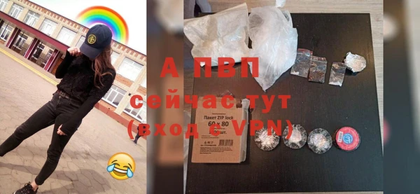 твердый Нефтекумск